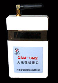 GSM-3M2(遠程無線數據接口)